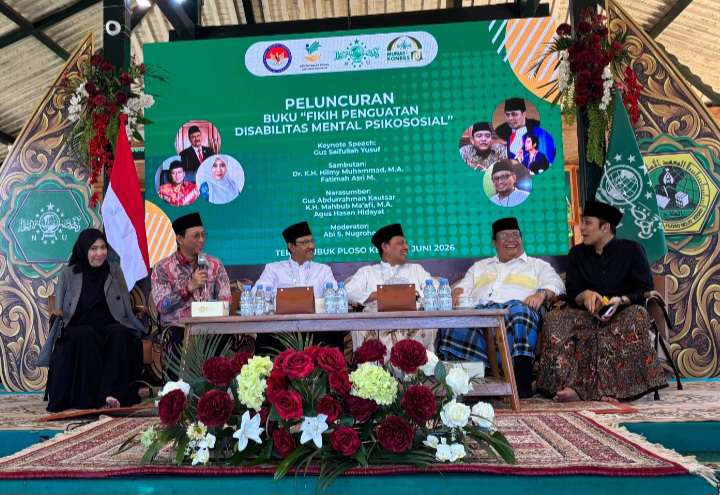 Fikih